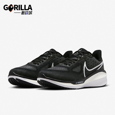 耐克男子舒适轻便运动跑步鞋