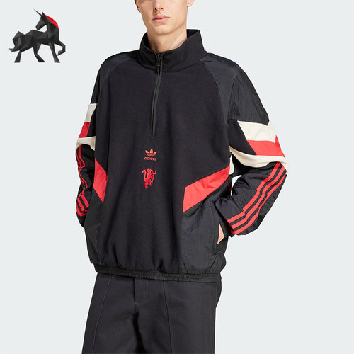 阿迪达斯男士立领拼接足球卫衣