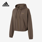 阿迪达斯正品 DRY Adidas KNIT JKT女士户外连帽运动外套KA3938