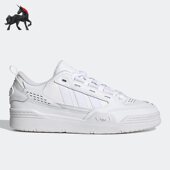 Adidas HR1745 透气运动休闲低帮板鞋 阿迪达斯正品 三叶草男女同款