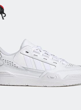 Adidas/阿迪达斯正品三叶草男女同款透气运动休闲低帮板鞋 HR1745