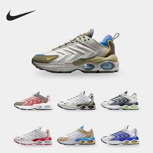 耐克正品 DQ3984 AIR TW男子气垫缓震运动跑步鞋 100 MAX Nike