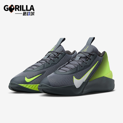 Nike/耐克正品2025夏季款男士训练耐磨缓震时尚篮球鞋HF1804-004