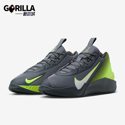 Nike/耐克正品2025夏季款男士训练耐磨缓震时尚篮球鞋HF1804-004