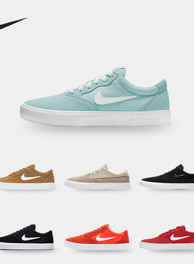 Nike/耐克正品SB CHRON 2 男女泡棉低帮轻便滑板鞋CD6278-002
