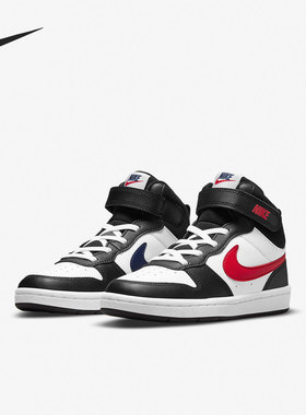 Nike/耐克官方正品COURT BOROUGH MID 2 V儿童休闲板鞋DO5891-161