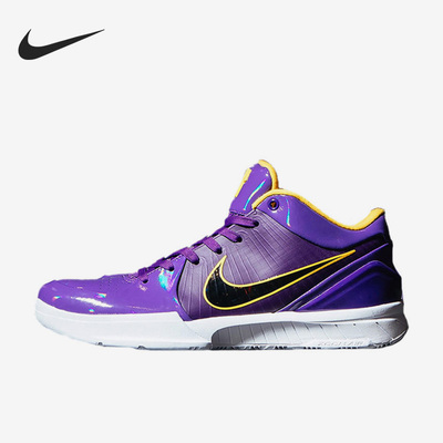 Nike/耐克正品男女同款防滑轻便低帮实战篮球鞋CQ3869-500