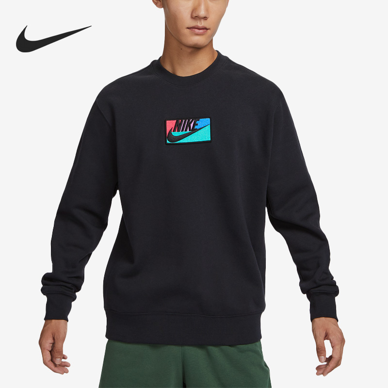Nike/耐克正品冬季新款男子简约时尚保暖运动套头卫衣FB8436