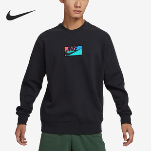 保暖运动套头卫衣FB8436 26夏男子简约时尚 Nike 耐克正品