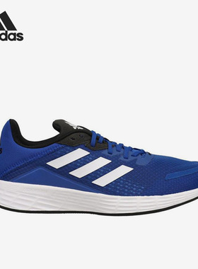 Adidas/阿迪达斯官方正品Duramo SL 男子缓震运动跑步鞋FW8678