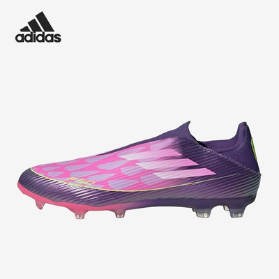 Adidas/阿迪达斯正品男士经典耐磨缓震时尚舒适足球鞋JQ9730