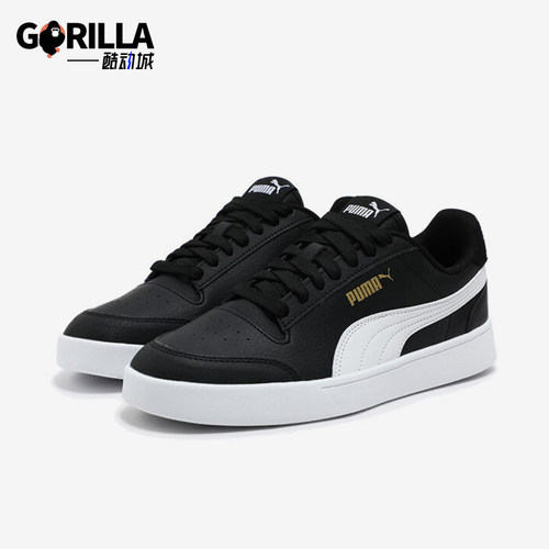 Puma/彪马正品SHUFFLE男女经典复古系带低帮板鞋309668-04