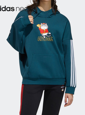 Adidas/阿迪达斯正品NEO吾皇万睡联名女子运动连帽卫衣H45020