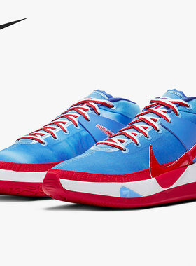 Nike/耐克官方正品 KD 13 杜兰特男子缓震运动篮球鞋DC0007-400