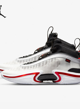 Nike/耐克官方正品Jordan 36 AJ36男子运动实战篮球鞋DA9053-100