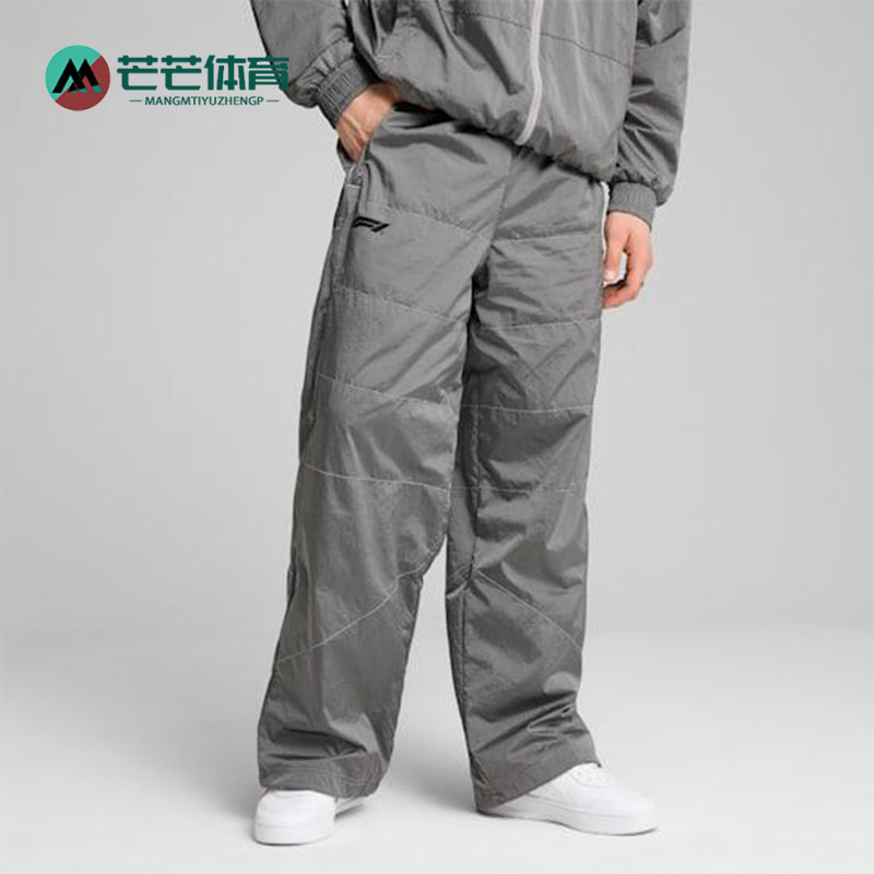 Puma/彪马正品夏季男士梭织宽松潮流休闲透气运动长裤630135-11,运动服/休闲服装,运动长裤,淘宝优惠券,粉丝福利购,淘宝优惠卷