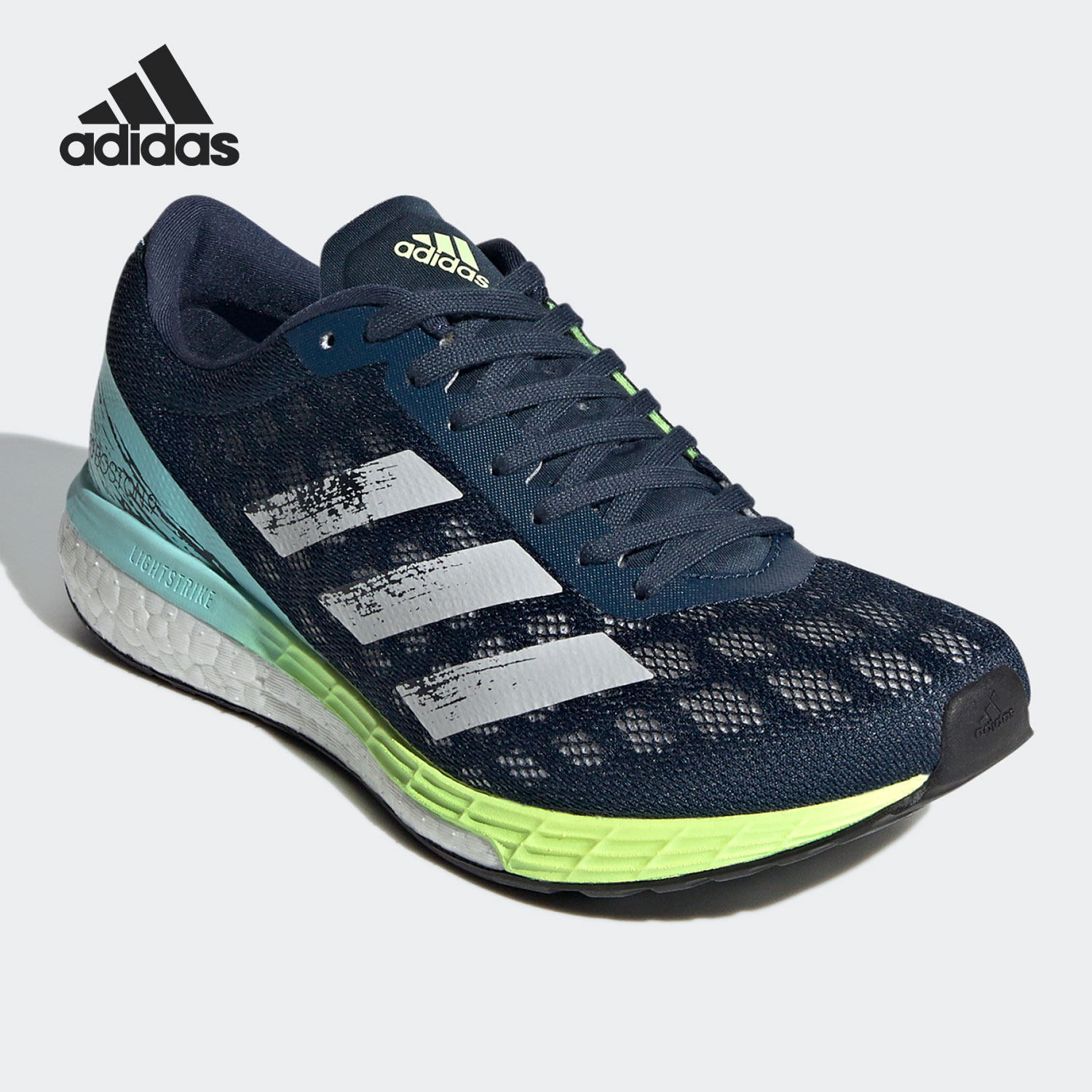 adidas/阿迪达斯正品adizero boston 9 w 女子跑步运动鞋h68743