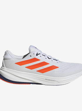 Adidas/阿迪达斯正品SupernovaRise2男经典橙色支撑跑步鞋JR4642