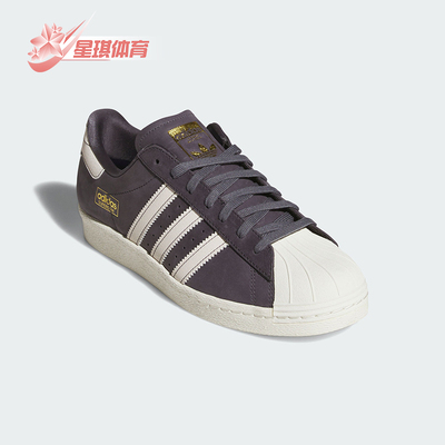 Adidas/阿迪达斯正品三叶草男女运动复古日常透气低帮板鞋HQ9289