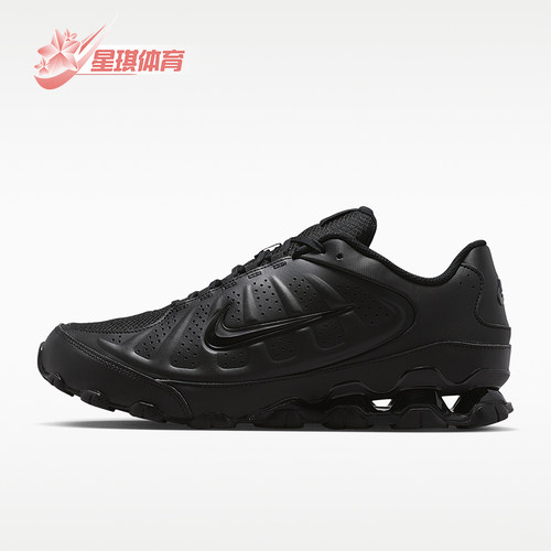 Nike/耐克正品Reax 8 SL男士运动耐穿透气经典休闲鞋IR5118-001