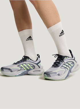 Adidas/阿迪达斯正品CLIMACOLCLIMACOL新款男女经典运动鞋KK1805