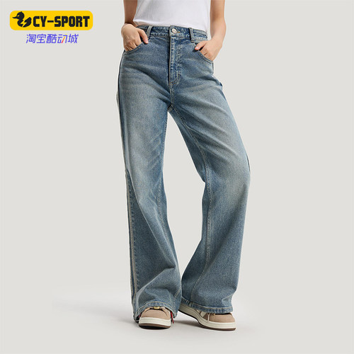 Adidas/阿迪达斯正品三叶草女士运动新年款水洗牛仔长裤KT3173