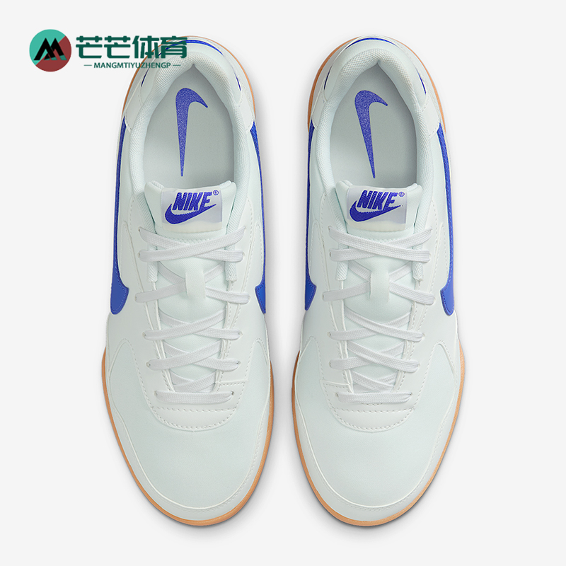 Nike/耐克正品Terra Manta男士低帮轻便透气休闲板鞋HQ4502-102