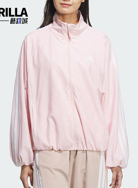 Adidas/阿迪达斯正品春季新款女士经典三条纹立领经典外套JY7703