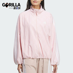 Adidas/阿迪达斯正品春季新款女士经典三条纹立领经典外套JY7703