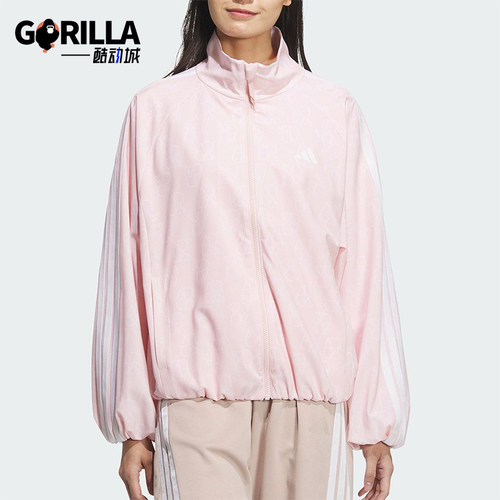 Adidas/阿迪达斯正品春季新款女士经典三条纹立领经典外套JY7703