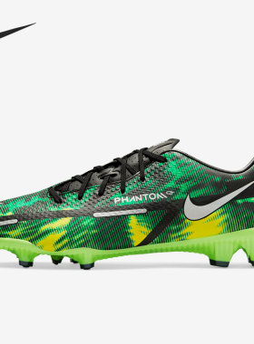 Nike/耐克正品PHANTOM GT2 SW男女运动耐磨足球鞋DM0722-003