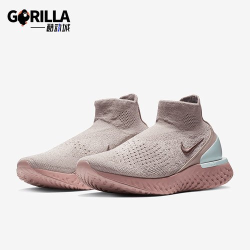 Nike/耐克正品Rise React Flyknit 女士透气跑步鞋AV5553-226