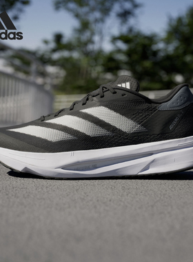 Adidas/阿迪达斯官方正品ADIZERO SL2男女运动跑步鞋IF6748