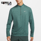 耐克正品 训练半拉链长袖 Dri Nike FIT Element男士 DD4757 338