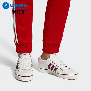 CQ2328 三叶草男女轻便透气休闲运动帆布板鞋 Adidas 阿迪达斯正品