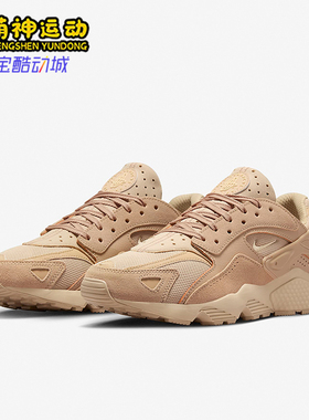 Nike/耐克正品Air Huarache男女同款耐磨低帮跑步鞋DZ3306-200
