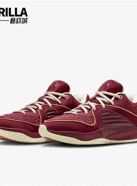 Nike/耐克正品KD16 NRG NY EP男士运动缓震篮球鞋DZ2926-600