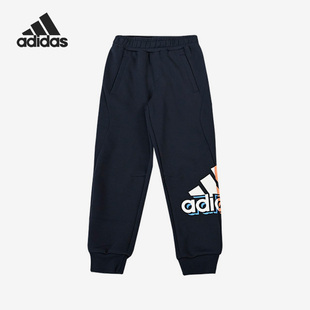 儿童休闲运动针织束脚长裤 新款 HM5225 阿迪达斯正品 Adidas