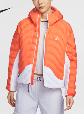 Nike/耐克官方正品Therma-FIT女士拼接长袖连帽棉服HM9964-819