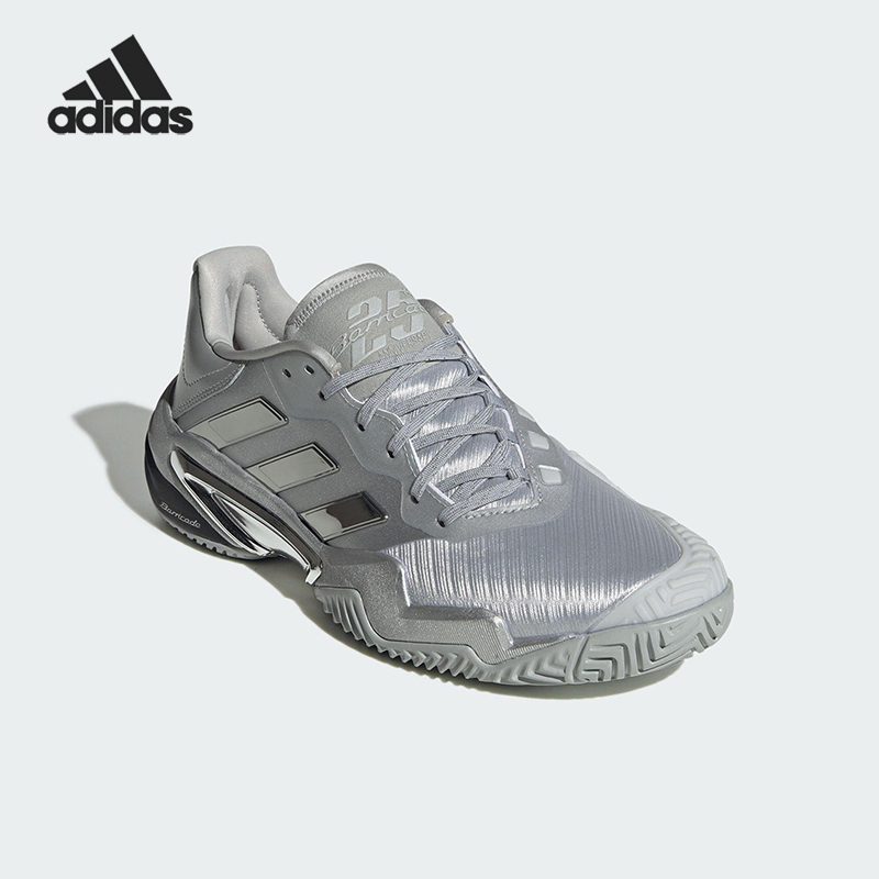Adidas/阿迪达斯正品BARRICADE 13男士时尚运动耐磨网球鞋JP5379