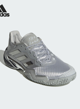 Adidas/阿迪达斯正品BARRICADE 13男士时尚运动耐磨网球鞋JP5379