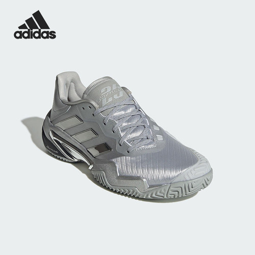 阿迪达斯男子网球鞋JP5379