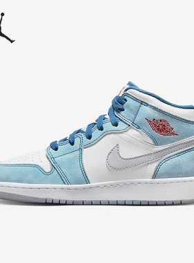 Nike/耐克正品Air Jordan 1 Mid 女子GS大童篮球鞋DR6235-401