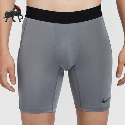 耐克男士透气亲肤内裤