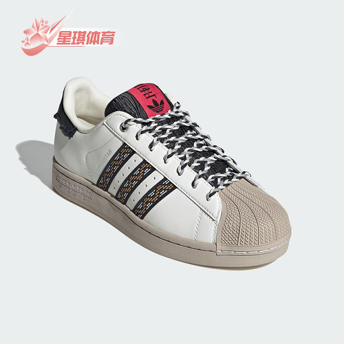 Adidas/阿迪达斯正品三叶草男女复古时尚休闲耐磨低帮板鞋JQ8722