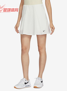 Nike/耐克正品Dri-FIT新款女白色休闲经典高尔夫短裙IH0516-133