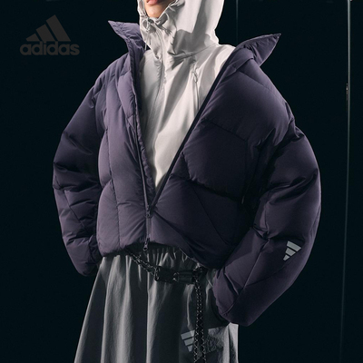 Adidas/阿迪达斯正品冬季女士耐穿宽松保暖立领日常羽绒服KH1471