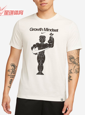 Nike/耐克正品2025男士日常圆领套头透气印花休闲短袖DM6274-030