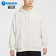 Nike 030 休闲连帽套头刺绣卫衣IR0103 耐克正品 Sportswear男士