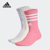 休闲透气运动袜三双装 Adidas 新款 春季 IC1326 阿迪达斯正品
